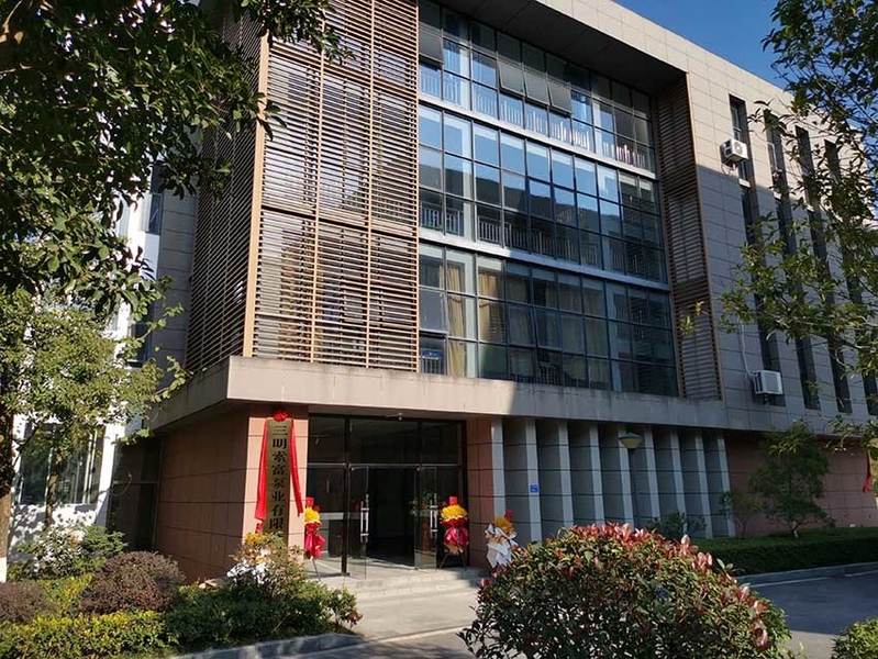 Κίνα Shanghai Super-Fluid Co., ltd Εταιρικό Προφίλ